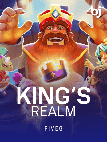 KING’S REALM game thumbnail